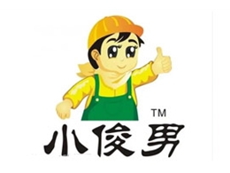 合作案例